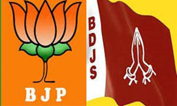 assembly election bdjs announce candidate